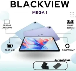  1 نقدم لكم تابلت blackview maga 1 بسعر حرق