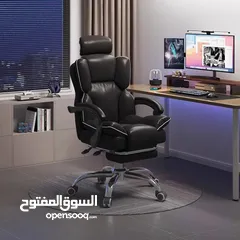  3 كرسي مكتب مع مسند للأرجل بسعر العرض ،، للطلب عبر رسائل الوتس
