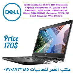  1 Dell Latitude E5470 HD Business Laptop Notebook PC (Intel Core i5-6300U, 8GB Ram, 256GB Solid State