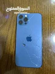  1 iPhone 12 Pro Max