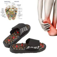  11 حذاء المساج الطبي Massage Slipper شبشب مساج تدليك القدمين