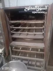  4 معدات معجنات