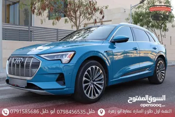  4 اودي ي ترون
