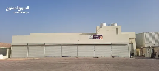  1 16 - 24 sqm Storage for Rent - Misfah