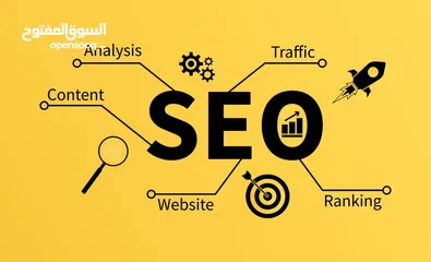  2 SEO Services in Qatar