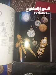  1 مجلات ساعات