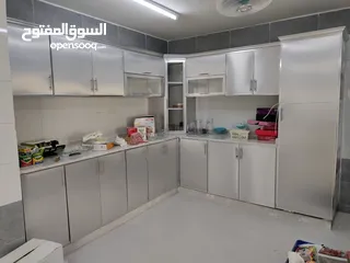  22 kitchen for sale