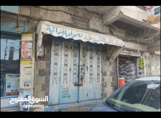  1 بقالة للبيع بداية شارع هائل بسعر عرطة قوي