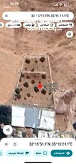  2 ارض دونمين منطقه عصيره الشماليه مصنفه A الدونم ب40،000دينار 200،000شيقل فقط لاغير