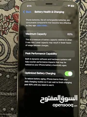  9 ايفون 12 برو