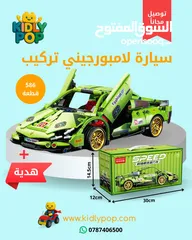  6 العاب تركيب مجسمات كولتي عالية