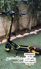  1 سكوتر للبيع النوع RIDER