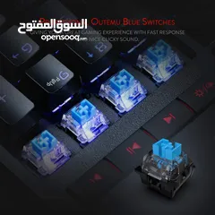  7 Redragon K586 Brahma RGB Mechanical Gaming Keyboard – Blue Switches