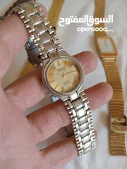  12 ساعات للبيع