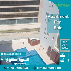  1 Apartment for Sale in Muscat Hills  REF 23GB