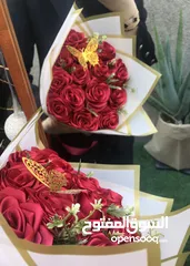  2 ورد ستان لمناسباتك السعيده