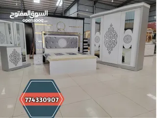  1 غرف نوم اثاث منزل