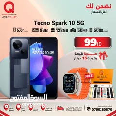  1 TECNO SPARK 10 (5G) ( 128 GB ) / 16 RAM NEW /// تكنو سبارك 10