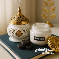  3 بخور رائحه فرنسيه مع عود تبخير مجالي / بيوت / شركات / مكاتب