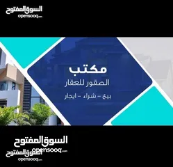  3 بيت جديد مساحه 84م جبهه 4م يحتوي3غرف نون وخدمات يقع خلف زنود الست الحمداني