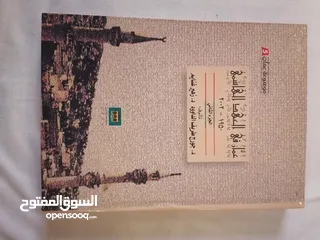  10 مجموعة كتب عدد 20