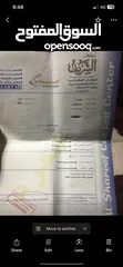  4 سياره هونداي اكسنت 2017 نظيفه للبيع