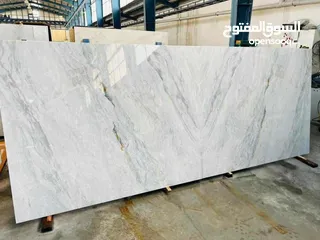  28 رخام ايراني للتجار والمستوردين Iranian marble