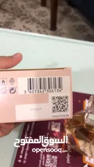  9 عطر SHEER BEAUTY