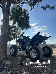  7 تركترون اكسس 2019 400 cc / Atv