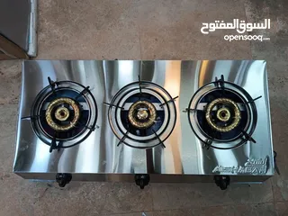  3 طباخ الشبح الأصلي