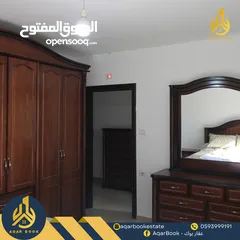 4 شقة للايجار مفروشة بسعر مناسب في بطن الهوى