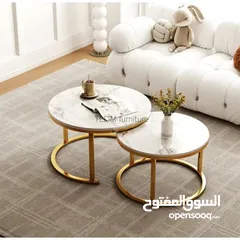  4 طاولات وسط بأفخم التصاميم العصرية