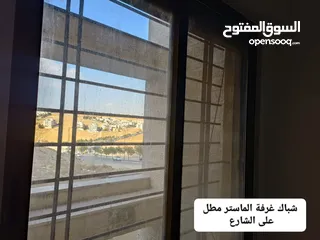  9 شقة ارضية خلفية للبيع  ربوة عبدون