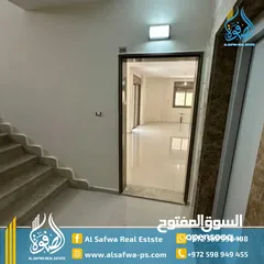  5 شقه غير مفروشه للايجار الماصيون قرب فندق الملينيوم