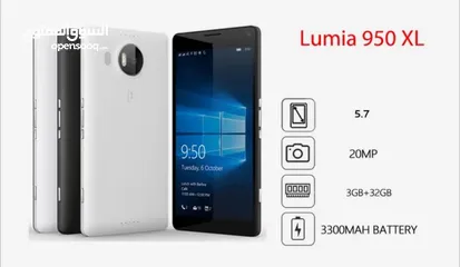  4 هاتف موبايل lumia 950 lx  microsoft l