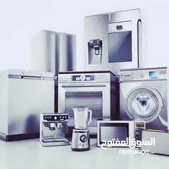  9 Washing machine refrigerator ac repair service in Bahrain