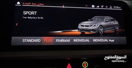  23 Bmw 330e 2019 M package