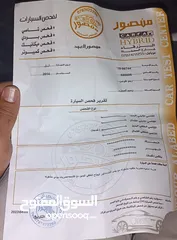  8 رينو فلوينس 2014 فحص بسعر مغري