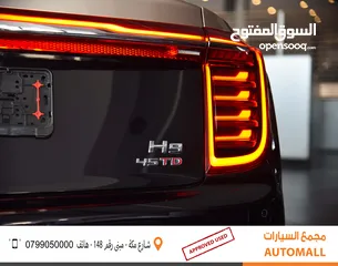  10 هونشي H9 مايلد هايبرد وارد وكفالة الوكالة 2023 Hongqi H9 45TD Mild Hybrid Two Tone