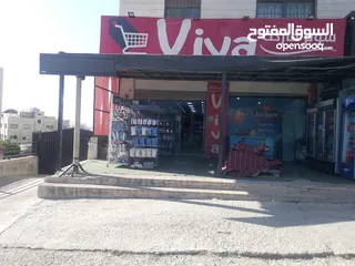  1 سوبر ماركت للبيع