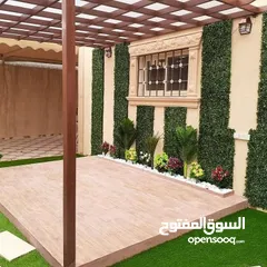  2 عشب صناعي وطبيعي