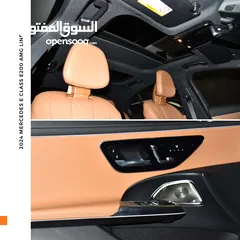  15 مرسيدس اي كلاس مايلد هايبرد نايت بكج 2024 Mercedes E200 Mild Hybrid AMG Kit Night Package