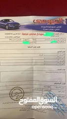  12 ميتسوبيشي لانسر 2017 مواصفات GT