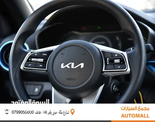  6 كيا K3 كهربائية بالكامل 2022 Kia K3 Electric