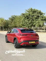  4 Qx55 2022 كوب داخل احمر