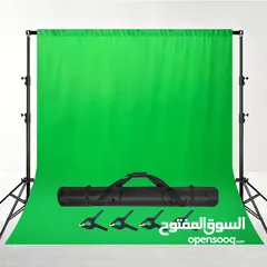  1 خلفية تصوير خضراء كروما 2x3 متر مع ستاند