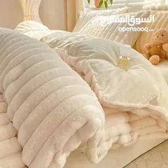  5 الأفخم والأجمل لشتاء 2026 وصل يا صبايااا لحاف كوردوري الأرنب المخملي سيت لحاف نفريين فرووو جميييييل