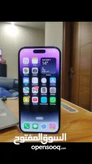  11 *الجديد معانا جباااااره*  شوف عرض انهارده بيقول ايه  ايفون 14 برو ماكس *iPhone 14 pro max*