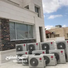  21 مكيف مركزي حامي بارد