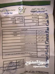  2 هوندا سيفيك للبيع